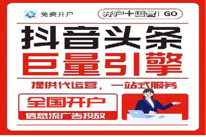 竞价托管助力品牌成长：经典案例剖析