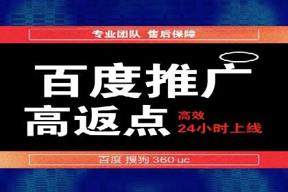 微信朋友圈信息流：明星营销的秘密与案例